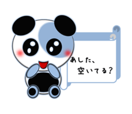 Coloful Panda~invitation~ sticker #3464716