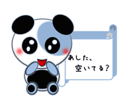 Coloful Panda~invitation~ sticker #3464716