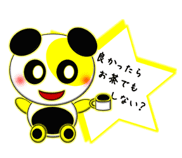 Coloful Panda~invitation~ sticker #3464717