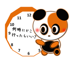 Coloful Panda~invitation~ sticker #3464718