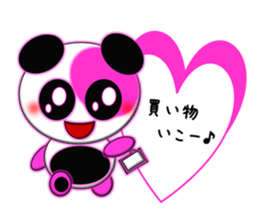 Coloful Panda~invitation~ sticker #3464719