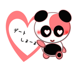 Coloful Panda~invitation~ sticker #3464720