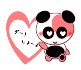 Coloful Panda~invitation~ sticker #3464720