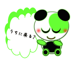 Coloful Panda~invitation~ sticker #3464721