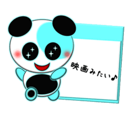 Coloful Panda~invitation~ sticker #3464722