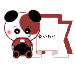 Coloful Panda~invitation~ sticker #3464724
