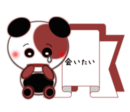 Coloful Panda~invitation~ sticker #3464724