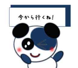 Coloful Panda~invitation~ sticker #3464725