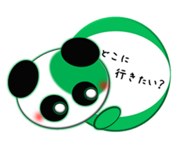 Coloful Panda~invitation~ sticker #3464727