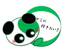 Coloful Panda~invitation~ sticker #3464727