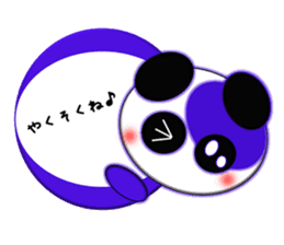 Coloful Panda~invitation~ sticker #3464728