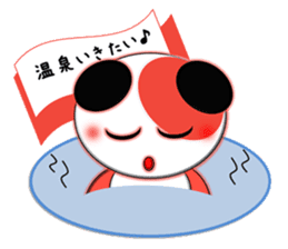 Coloful Panda~invitation~ sticker #3464729