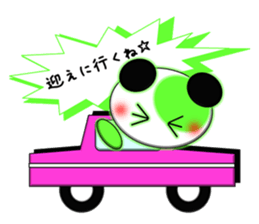 Coloful Panda~invitation~ sticker #3464733