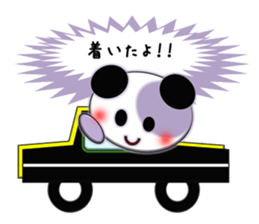 Coloful Panda~invitation~ sticker #3464734