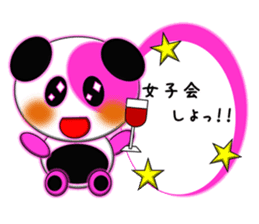 Coloful Panda~invitation~ sticker #3464736
