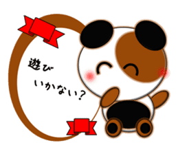 Coloful Panda~invitation~ sticker #3464737