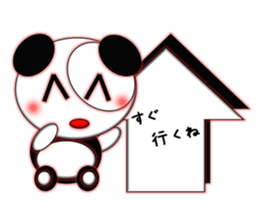 Coloful Panda~invitation~ sticker #3464738