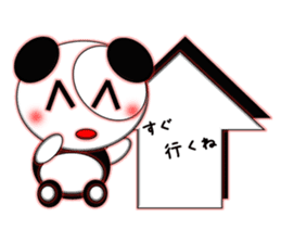 Coloful Panda~invitation~ sticker #3464738