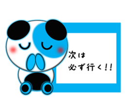 Coloful Panda~invitation~ sticker #3464740