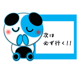 Coloful Panda~invitation~ sticker #3464740