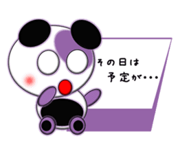 Coloful Panda~invitation~ sticker #3464742