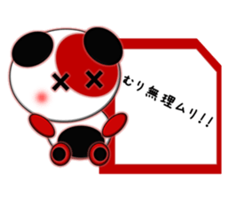 Coloful Panda~invitation~ sticker #3464743