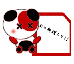 Coloful Panda~invitation~ sticker #3464743