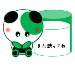 Coloful Panda~invitation~ sticker #3464744
