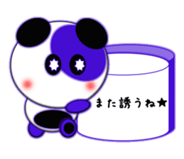 Coloful Panda~invitation~ sticker #3464745