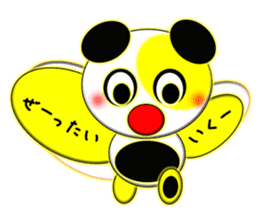 Coloful Panda~invitation~ sticker #3464746