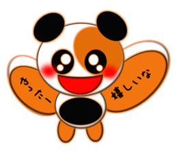 Coloful Panda~invitation~ sticker #3464747