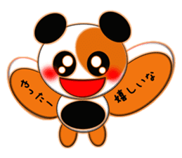 Coloful Panda~invitation~ sticker #3464747
