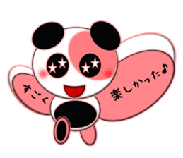 Coloful Panda~invitation~ sticker #3464748