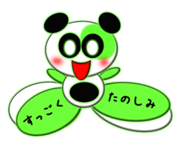 Coloful Panda~invitation~ sticker #3464749