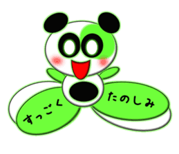 Coloful Panda~invitation~ sticker #3464749