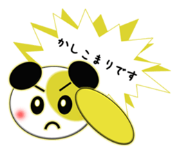 Coloful Panda~invitation~ sticker #3464750