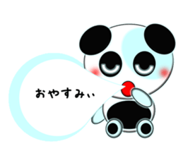 Coloful Panda~invitation~ sticker #3464752