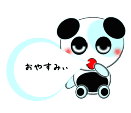 Coloful Panda~invitation~ sticker #3464752