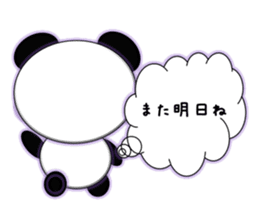 Coloful Panda~invitation~ sticker #3464753