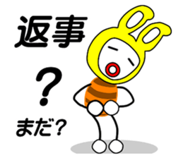 Mr. bagworm. sticker #3464756