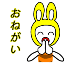 Mr. bagworm. sticker #3464757