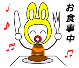 Mr. bagworm. sticker #3464762