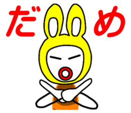 Mr. bagworm. sticker #3464763