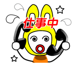 Mr. bagworm. sticker #3464764