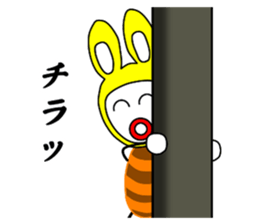 Mr. bagworm. sticker #3464771