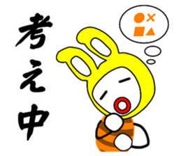 Mr. bagworm. sticker #3464774