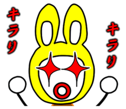 Mr. bagworm. sticker #3464775