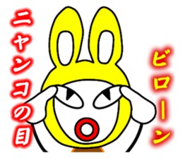 Mr. bagworm. sticker #3464776