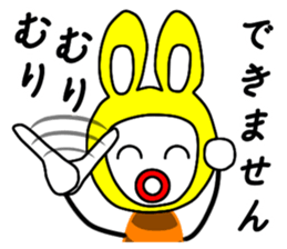 Mr. bagworm. sticker #3464783