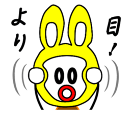 Mr. bagworm. sticker #3464784